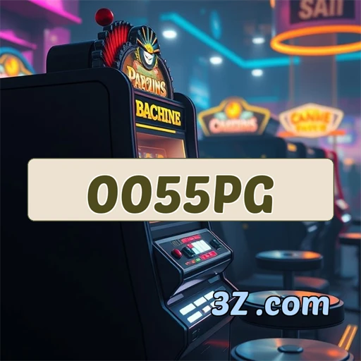 Inovação no app do 0055pg.com para jogadores engajados