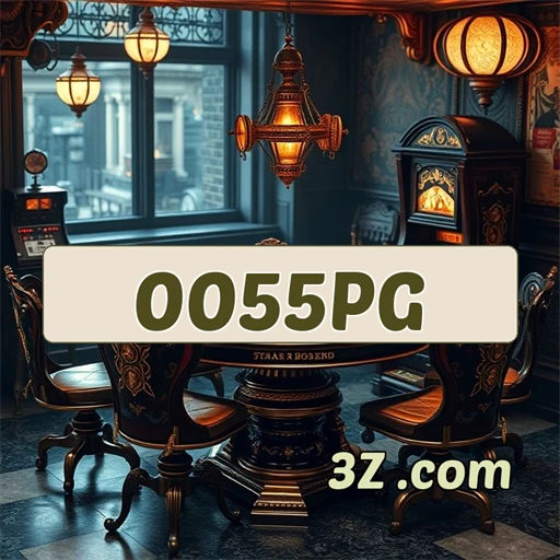 Esporte em Ação: A Revolução do 0055pg.com no Jogo